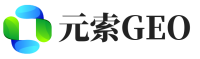 东兴区元索GEO